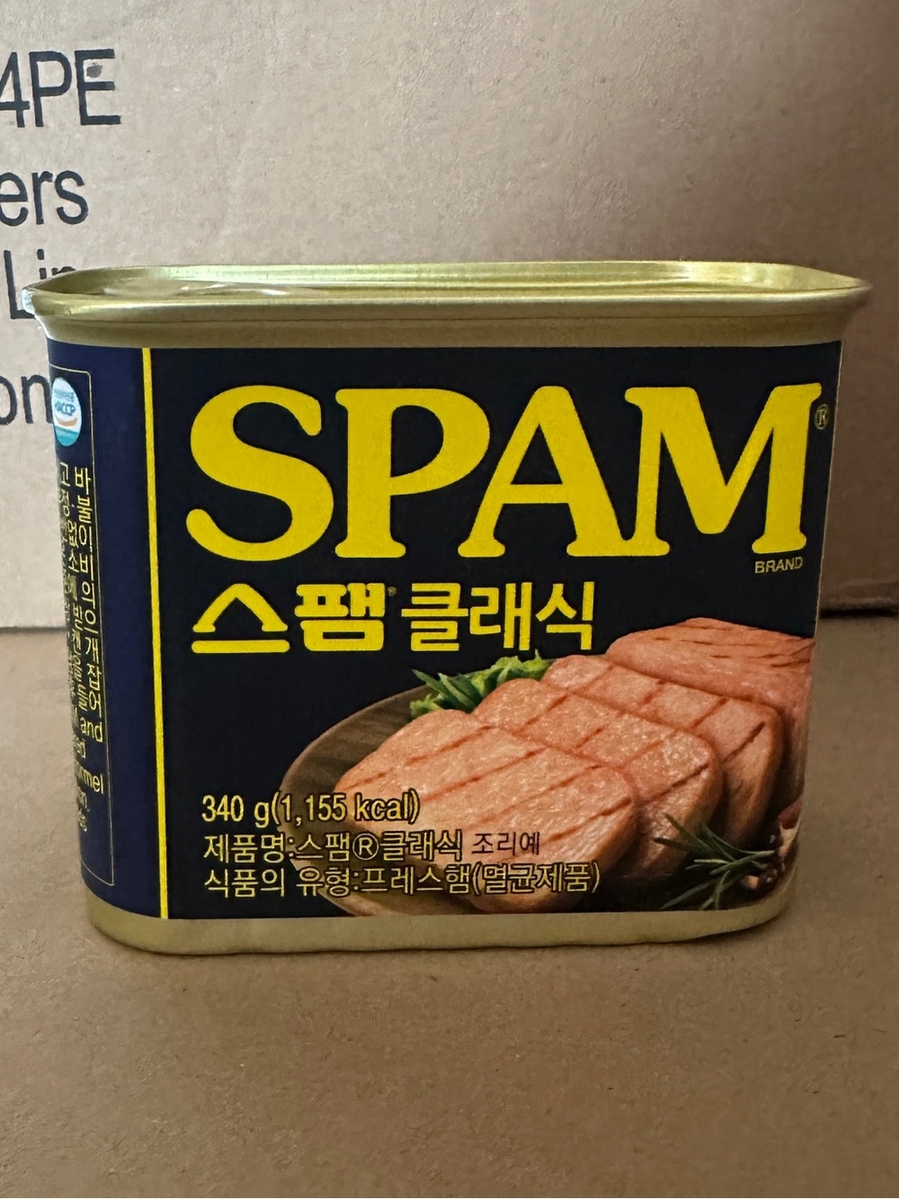 Sealed 12oz SPAM Classic LOT of x1 Single Can From South Korea !
